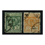 Iran 18911k, 2k Definitives, perf. 10_, cds used. SG99A-100A