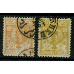 Iran 1891 2k, 5k Top value definitives, perf 11_, cds used, couple of minute tone spots. SG100B-01B