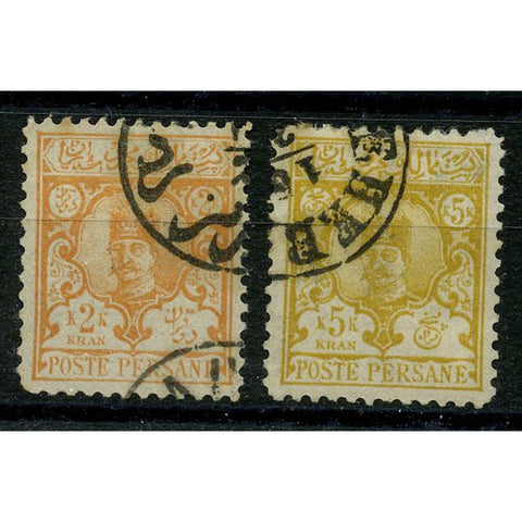 Iran 1891 2k, 5k Top value definitives, perf 11_, cds used, couple of minute tone spots. SG100B-01B
