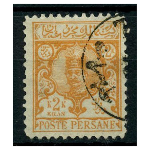 Iran 1891 2k Orange, p.11½, fine cds used. SG100B