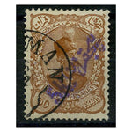 Iran 1902 5k on 5k Reddish-brown, cds used. SG180