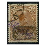Iran 1902 5k on 50k Brown, cds used, expertized M. Hadi on back. SG199
