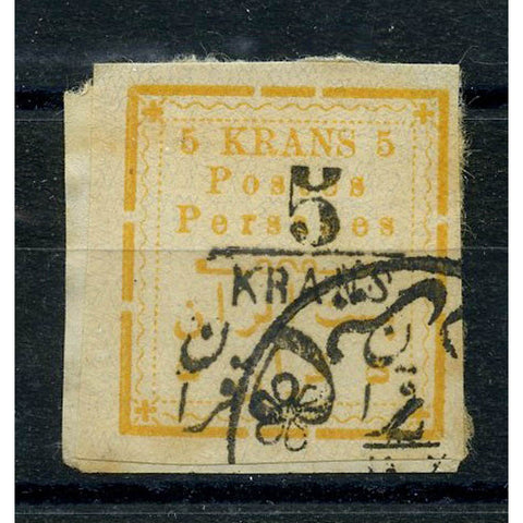 Iran 1902 5k on 5k Yellow, cds used on small fragment, tone spot. SG210