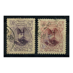 Iran 1903-04 1k Normal + claret-lake colour variety, both cds used. SG252+var