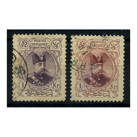 Iran 1903-04 1k Normal + claret-lake colour variety, both cds used. SG252+var