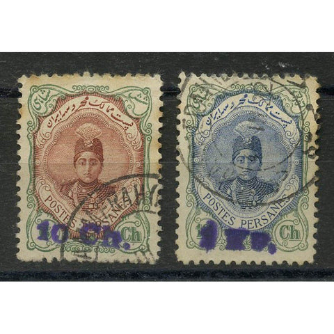 Iran 1921 Bushire handstamp pair, cds used, minor tone. SG551-52