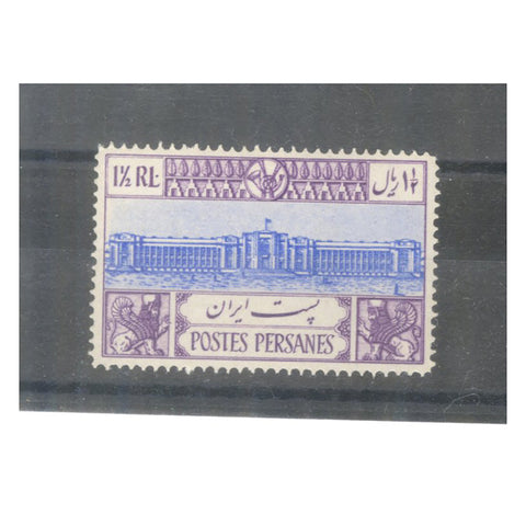 Iran 1935 1-1/2r Post & customs house, u/m. SG737