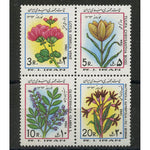 Iran 1984 Flowers, se-tenant, u/m. SG2242a