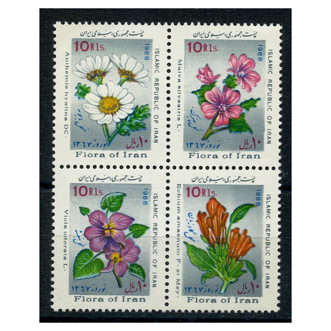 Iran 1988 Flowers, se-tenant, u/m. SG2450a