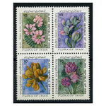 Iran 1990 Flowers, se-tenant, u/m. SG2578a