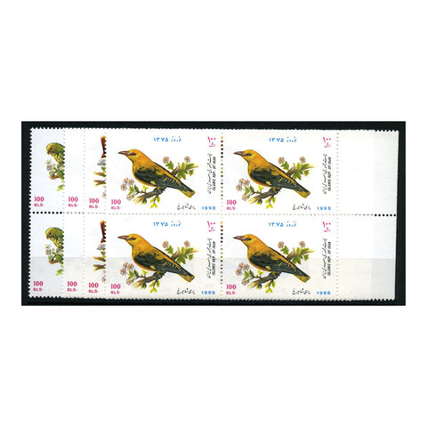Iran 1996 Birds, u/m. SG2870-3  x 4 marginal blocks