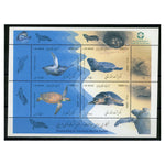 Iran 2009 Marine Turtles, u/m. SGMS3274