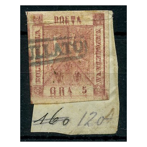 Italy (Sicily) 1858 5g Lake, 4 margins, DOUBLE IMPRESSION, used on small fragment. Creased. SG4var