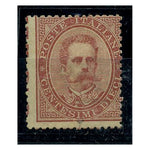 Italy 1879 10c Deep rose, u/m with some light toning. SG32a