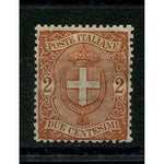 Italy 1896-97 2c Red-brown, mtd mint, gum toned. SG54