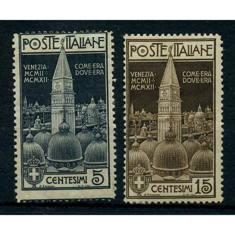 Italy 1912 Campanile of St Mark pair fine mtd mint, 5c minute thin. SG91-92