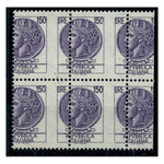Italy 1968-77 150L Deep violet in fine u/m block of 4 with vert MISPERF. SG1217a, SA1083a