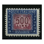 Italy 1952-54 500L Lake & deep-blue, perf 11-1/2x13-1/2, u/m. SGD703a