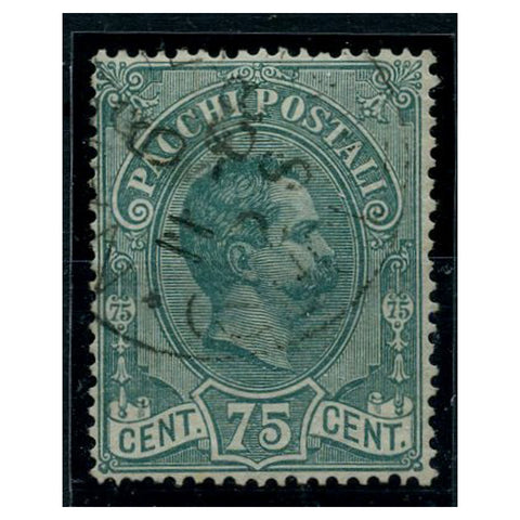 Italy 1884 75c Green, fine cds used. SGP41