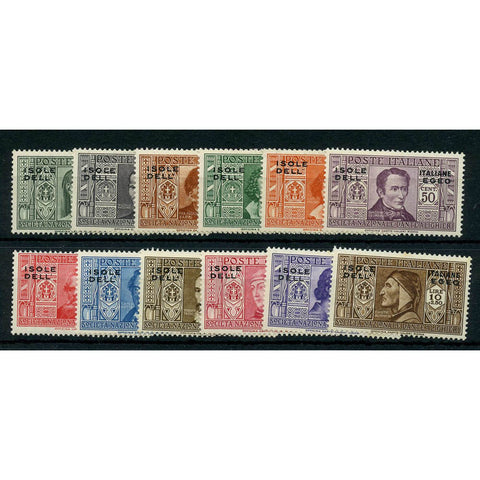 Dodecanses Is 1932 Dante postage set, ovptd, mtd mint. SG70-81
