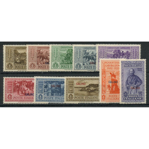 Dodecanese Is 1932 Garibaldi postage set for Calino, lightly mtd mint, minute gum tone. SG89-98