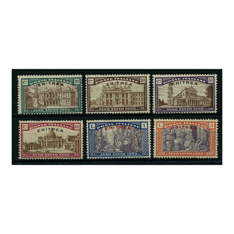 Italy (Eritrea) 1925 Holy Year, lightly mtd mint. SG90-95