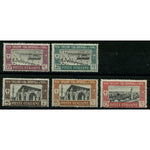 Libya (Italy) 1927 Tripoli Trade Fair short set to 75c, u/m. SG36-40