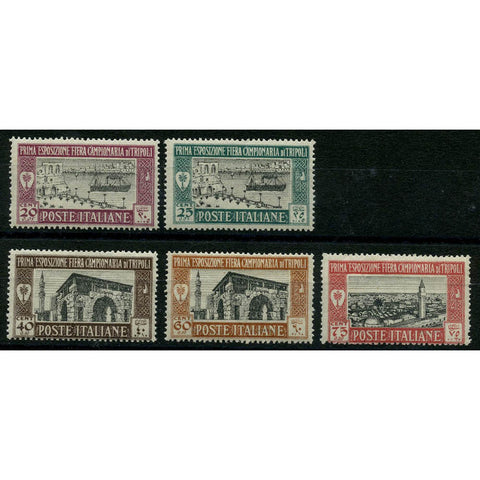 Libya (Italy) 1927 Tripoli Trade Fair short set to 75c, u/m. SG36-40