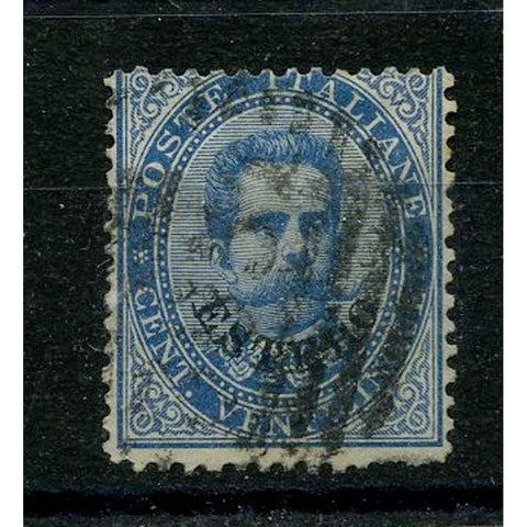 Italy (PO Tur) 1881-83 25c Blue ovptd, good used, couple of pulled perfs. SG15