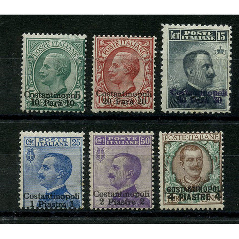 Italy (PO Tur) 1909-11 Constantinople issue short set to 4pi, u/m, minor faults throughout. SG52-57