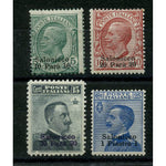 Italy (PO Tur) 1909-11 10pa-1pi Salonicco part set, u/m. SG133-36