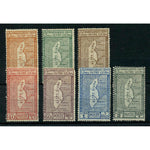 Italy (Jubaland) 1926 First Anniversary of Acquisition, mtd mint, minute faults. SG54-60