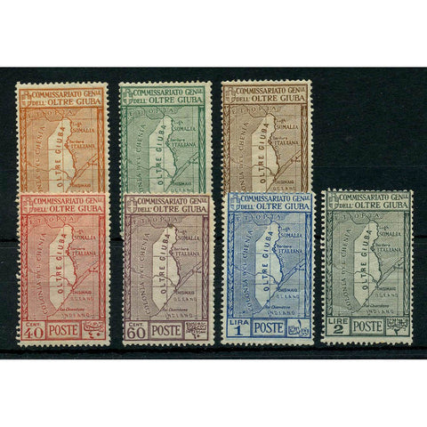 Italy (Jubaland) 1926 First Anniversary of Acquisition, mtd mint, minute faults. SG54-60