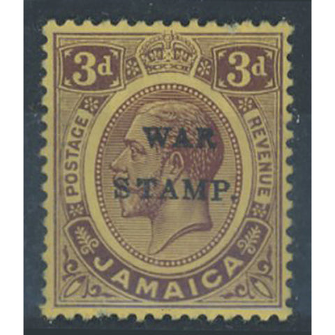 Jamaica 1916 3d War Stamp “S” INSERTED BY HAND, mtd mint single reduced perf at top WITH CERTIFICATE. SG72c