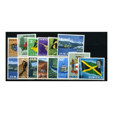 Jamaica 1970 Set to $2 (13v) u/m. SG307-19