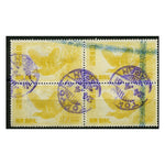 Japan 1950-51 103y Japanese Pheasant, block of 4, used with violet Tokyo cds, crayon marks. SG578