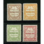 Jordan 1944-49 Short set to 10m, lightly mtd mint. SGD244-47