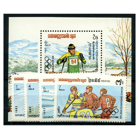 Kampuchea 1983 Winter Olympics (1st issue) u/m. SG475-79+ MS480