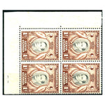 KUT 1938-54 1c Black & red-rown Perf 13-1/4, corner marginal block of 4, u/m. SG131