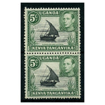 KUT 1951-54 5c Black+ green, vert pair, u/m. SG132