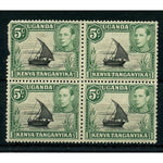 KUT 1951-54 5c Black+ green, block of 4, mtd mint, faulty. SG132