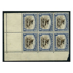 KUT 1942 70c Surcharge, corner marginal block of 6, u/m. very minor seperation. SG154