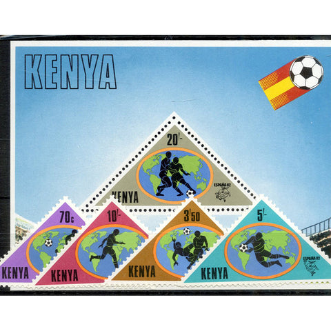 Kenya 1982 World Cup Football, u/m SG238-41+MS242