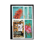 Kenya 1987 Medicinal Herbs, u/m SG430-4