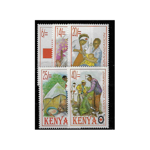 Kenya 1996 Red Cross, u/m SG707-11