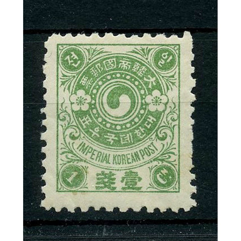 Korea 1900-03 1cn Green, fresh mtd mint, gum crease. SG23A