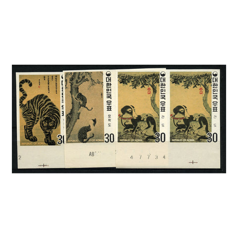 Korea 1970 Paintings of the Yi Dynasty, in imperf pairs, u/m, scarce. SG897i-99i