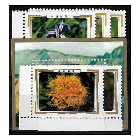 North Korea 1989 Alpine Flowers, u/m. SGN2904-08+ MSN2909