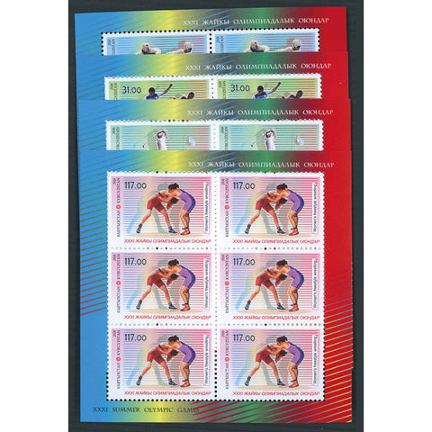 Kyrgyzstan 2016 Olympics, u/m. SG637-40 x	6 sheetlets