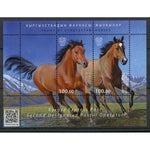 Kyrgystan 2015 Horses, u/m. SGMS16